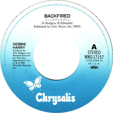Deborah Harry - Backfired (Vinyl, 7", 45 RPM, Single, Stereo) Very Good Plus (VG+) / Very Good Plus (VG+)