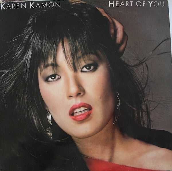 Karen Kamon - Heart Of You (Vinyl, LP, Album) Very Good (VG) / Very Good (VG)
