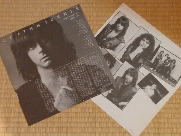 Joe Lynn Turner - Rescue You (Vinyl, LP, Album, Stereo) Near Mint (NM or M-) / Near Mint (NM or M-)
