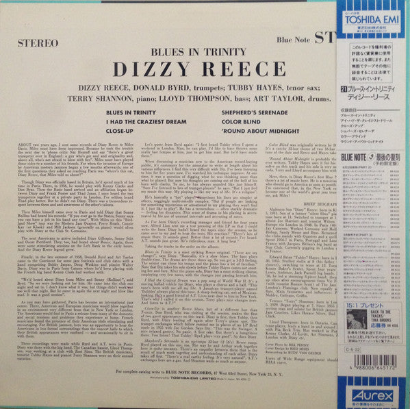 Dizzy Reece - Blues In Trinity (Vinyl, LP, Album, Limited Edition, Reissue, Stereo) Near Mint (NM or M-) / Near Mint (NM or M-)
