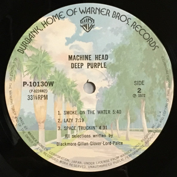 Deep Purple - Machine Head (Vinyl, LP, Album, Reissue, Repress)