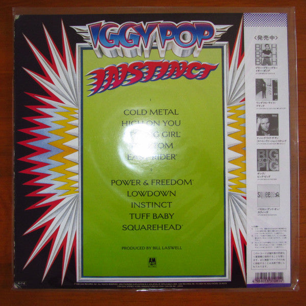 Iggy Pop - Instinct (Vinyl, LP, Album) Near Mint (NM or M-) / Very Good Plus (VG+)