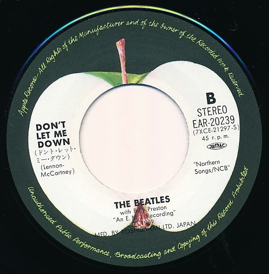The Beatles - ゲット・バック = Get Back / ドント・レット・ミー・ダウン = Don't Let Me Down (Vinyl, 7", 45 RPM, Single, Reissue) Very Good Plus (VG+) / Very Good Plus (VG+)