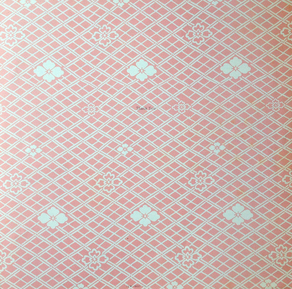 Akiko Yano - Japanese Girl = 日本少女 (Vinyl, LP, Album, Stereo)