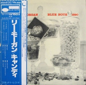 Lee Morgan - Candy (Vinyl, LP, Album, Mono, Reissue)