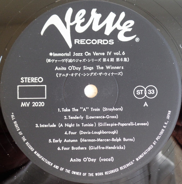 Anita O'Day - Anita O'Day Sings The Winners (Vinyl, LP, Album, Reis...