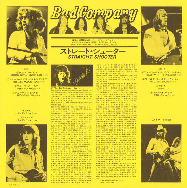 Bad Company (3) - Straight Shooter (Vinyl, LP, Album)