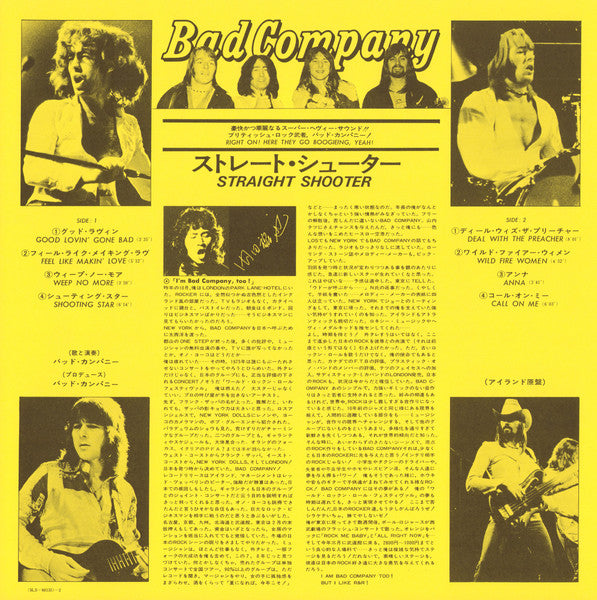 Bad Company (3) - Straight Shooter (Vinyl, LP, Album)
