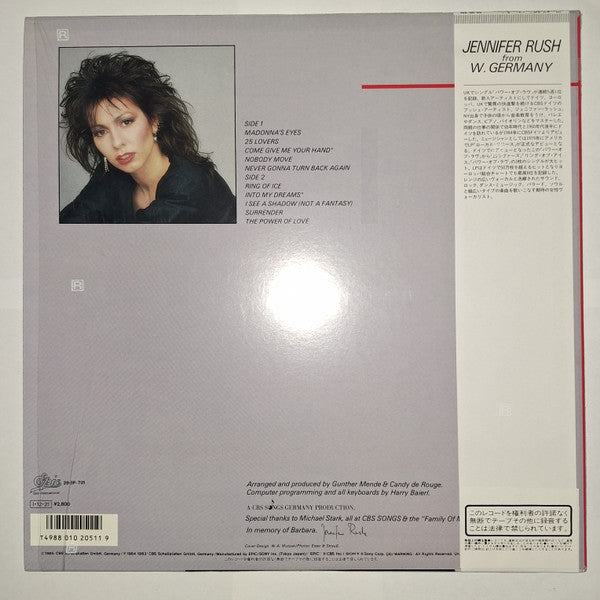 Jennifer Rush - Jennifer Rush (International Version) (Vinyl, LP, Album) Very Good Plus (VG+) / Very Good (VG)