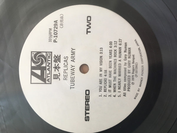 Tubeway Army - Replicas (Vinyl, LP, Album, Promo) Near Mint (NM or M-) / Near Mint (NM or M-)