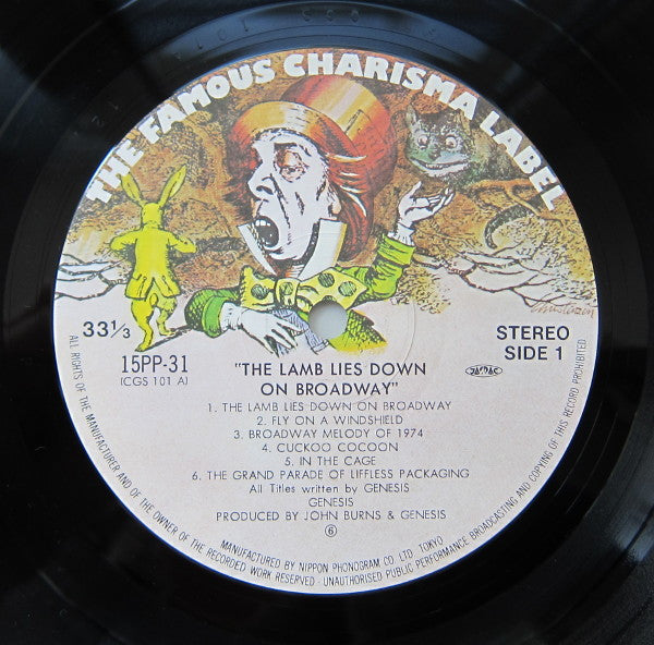 Genesis - The Lamb Lies Down On Broadway (2xVinyl, LP, Album, Reissue) Near Mint (NM or M-) / Good Plus (G+)