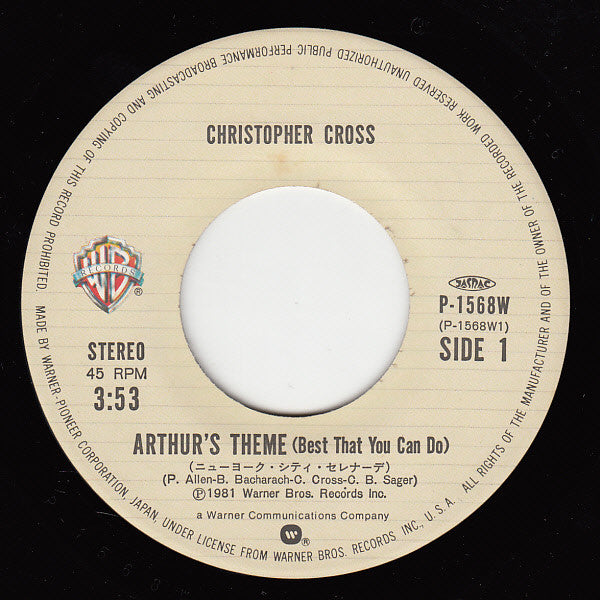 Christopher Cross - Arthur's Theme (The Best That You Can Do) (Vinyl, 7", 45 RPM, Single, Stereo) Very Good Plus (VG+) / Very Good Plus (VG+)