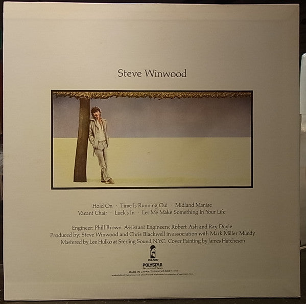 Steve Winwood - Steve Winwood (Vinyl, LP, Album, Reissue) Very Good Plus (VG+) / Good Plus (G+)