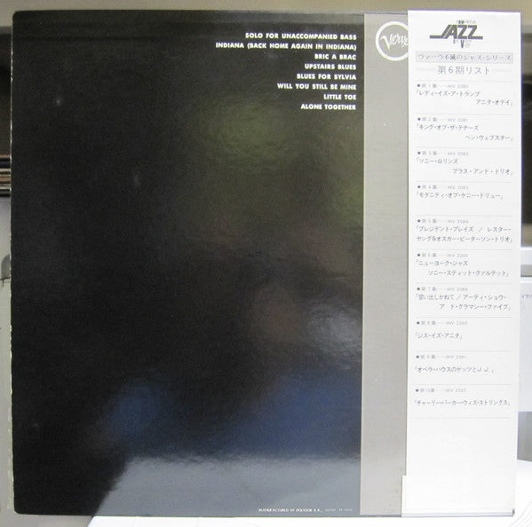 Ray Brown - The Genius Of Ray Brown (Vinyl, LP, Compilation, Reissu...