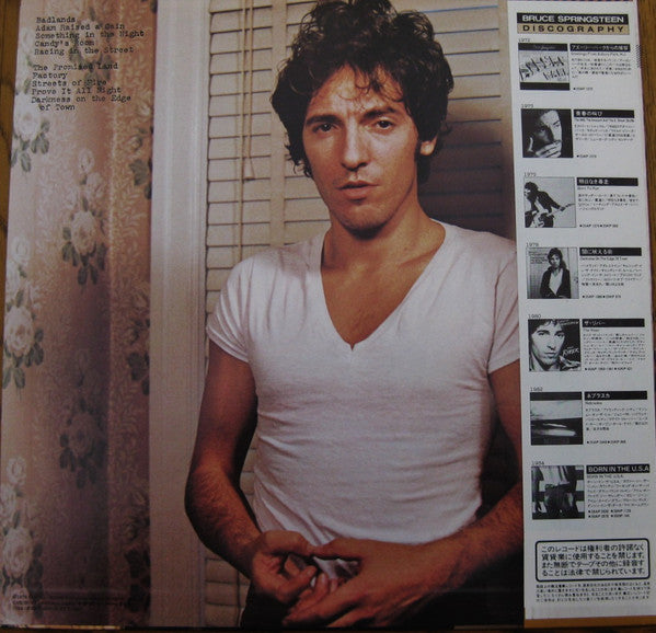 Bruce Springsteen - Darkness On The Edge Of Town (Vinyl, LP, Album,...