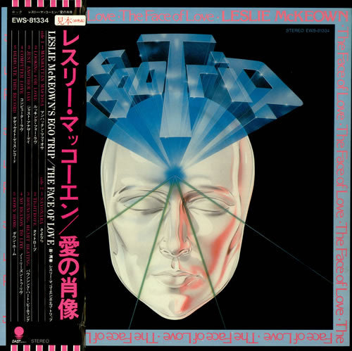 Les McKeown - The Face Of Love (Vinyl, LP, Album)
