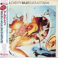 Dire Straits - Alchemy - Dire Straits Live (Vinyl, LP, Album, Stereo)