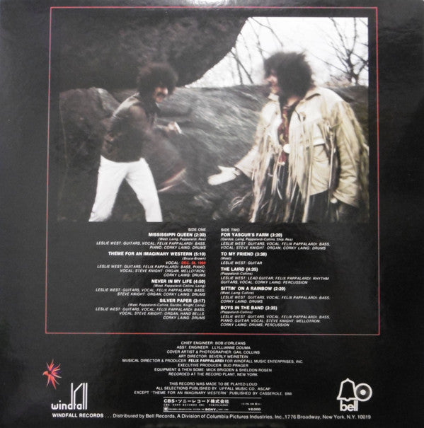 Mountain - Climbing! (Vinyl, LP, Album, Reissue) Very Good Plus (VG+) / Good Plus (G+)