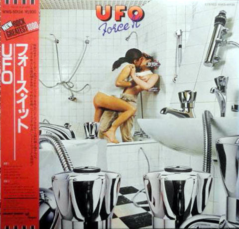 UFO (5) - Force It (Vinyl, LP, Album, Reissue)