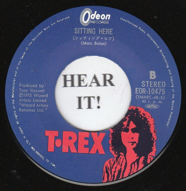 T. Rex - Truck On (Tyke) / Sitting Here (Vinyl, 7", 45 RPM, Single) Very Good (VG) / Good Plus (G+)