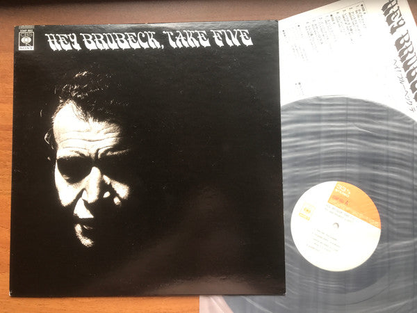 The Dave Brubeck Quartet - Hey Brubeck, Take Five (Vinyl, LP, Compilation, Reissue, Stereo) Very Good Plus (VG+) / Very Good (VG)