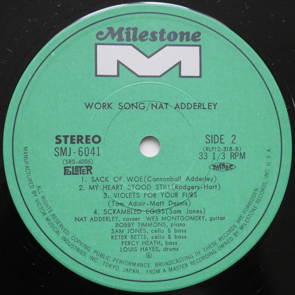 Nat Adderley - Work Song (Vinyl, LP, Album, Reissue) Very Good Plus (VG+) / Very Good (VG)