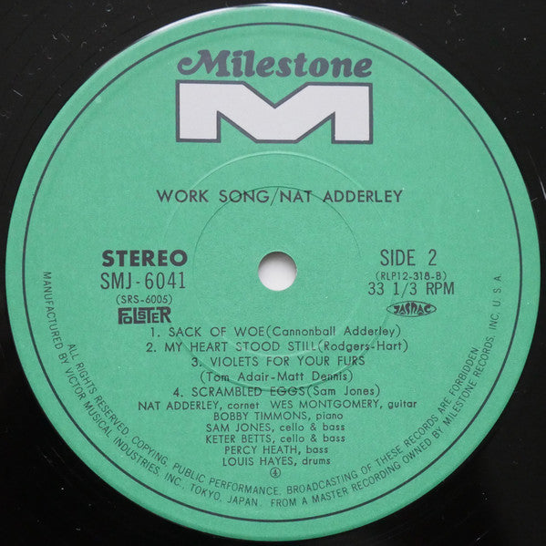 Nat Adderley - Work Song (Vinyl, LP, Album, Reissue) Very Good Plus (VG+) / Very Good Plus (VG+)