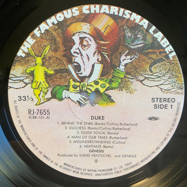 Genesis - Duke (Vinyl, LP, Album, Stereo)