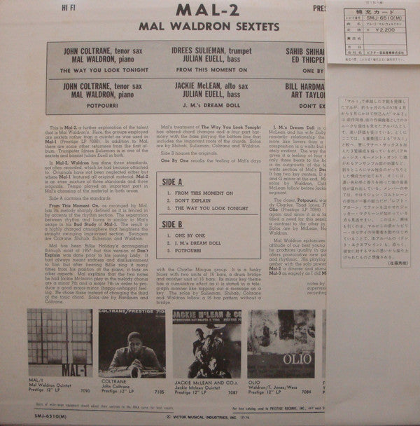 Mal Waldron - Mal/2 (Vinyl, LP, Album, Reissue, Mono) Very Good Plus (VG+) / Good Plus (G+)