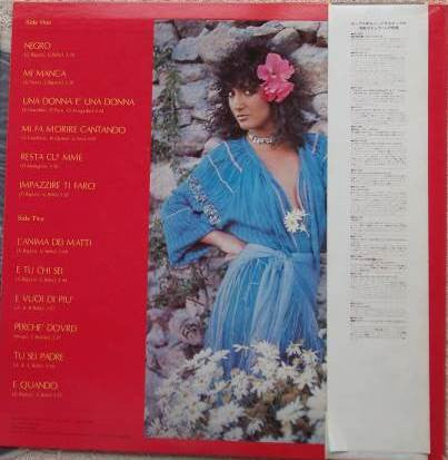 Marcella Bella - Negro (Vinyl, LP, Compilation) Very Good Plus (VG+) / Very Good Plus (VG+)