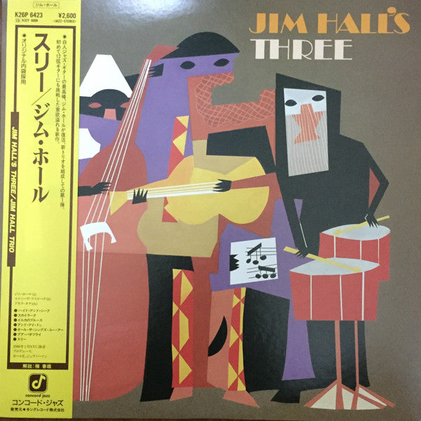 Jim Hall - Jim Hall's Three (Vinyl, LP, Album, Stereo) Very Good Plus (VG+) / Very Good (VG)