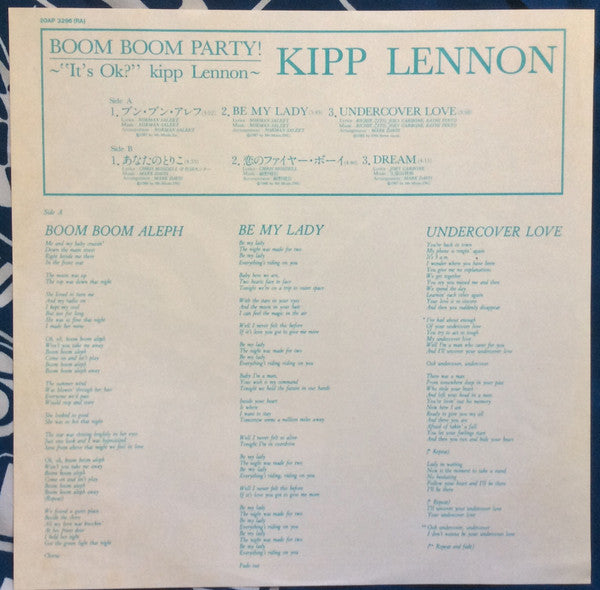 Kipp Lennon - Boom Boom Party (Vinyl, LP, Promo) Very Good (VG) / Very Good (VG)