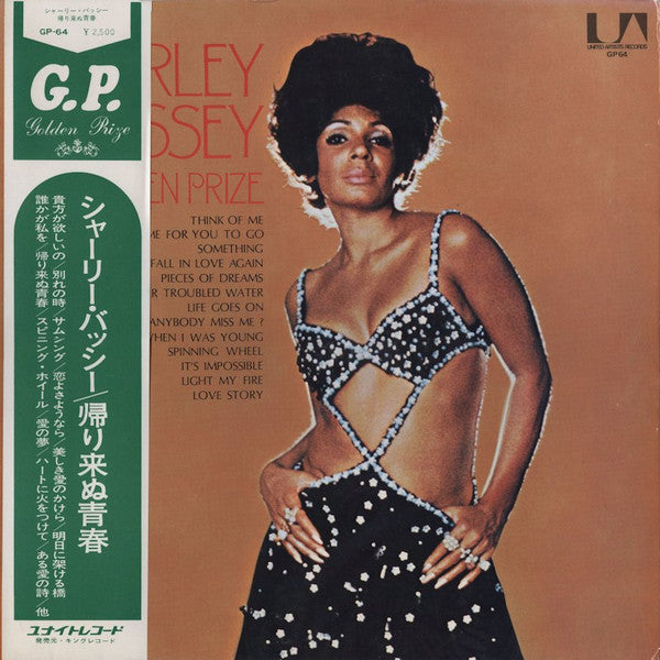 Shirley Bassey - Golden Prize (Vinyl, LP, Compilation, Stereo) Very Good Plus (VG+) / Very Good Plus (VG+)