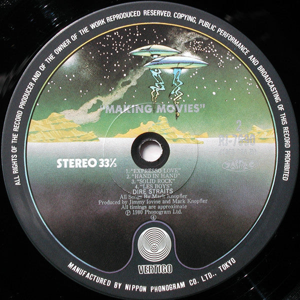 Dire Straits - Making Movies (Vinyl, LP, Album)