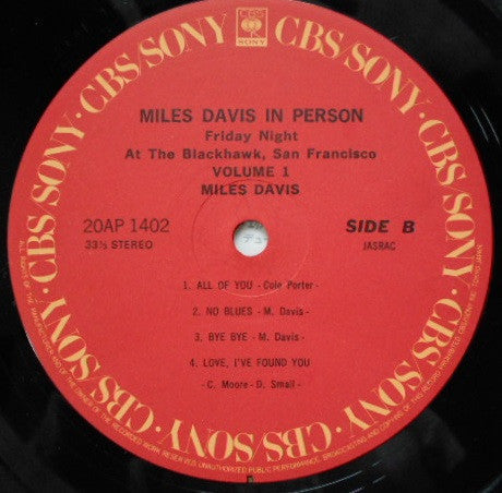 Miles Davis - In Person, Friday Night At The Blackhawk, San Francisco, Volume I (Vinyl, LP, Album, Reissue, Stereo) Very Good (VG) / Very Good (VG)
