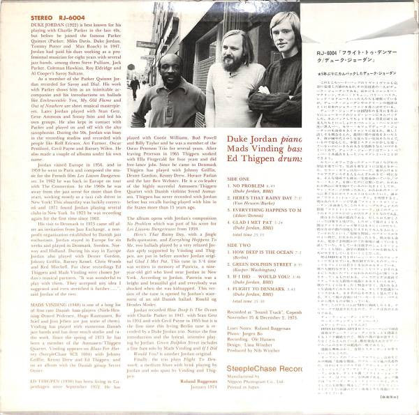 Duke Jordan - Flight To Denmark (Vinyl, LP, Album)
