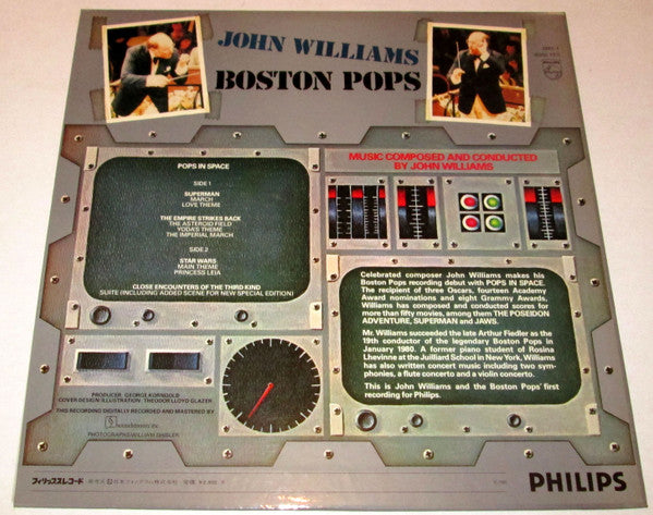John Williams (4) - Pops In Space (Vinyl, LP, Album) Very Good (VG) / Good Plus (G+)