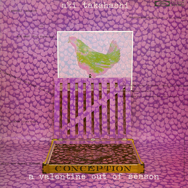 Aki Takahashi - A Valentine Out Of Season (Vinyl, LP, Album) Very Good Plus (VG+) / Very Good Plus (VG+)