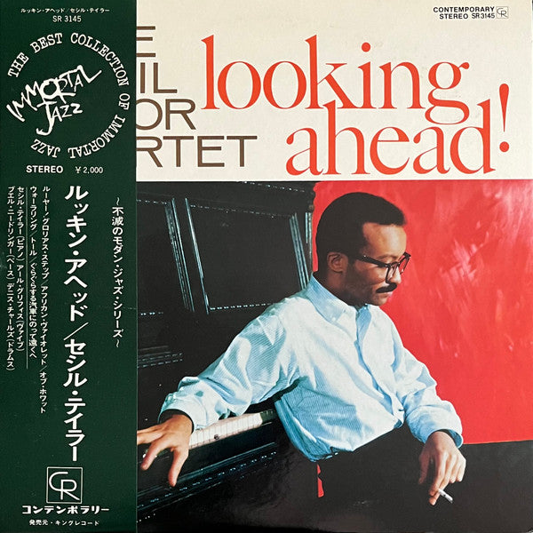 The Cecil Taylor Quartet - Looking Ahead! (Vinyl, LP, Album, Reissue) Very Good Plus (VG+) / Very Good Plus (VG+)