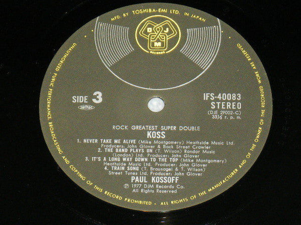 Paul Kossoff - Koss (2xVinyl, LP, Compilation) Very Good Plus (VG+) / Very Good (VG)
