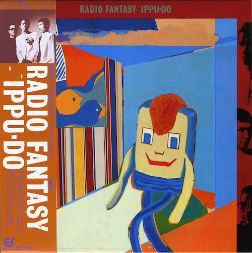 Ippu-Do - Radio Fantasy (Vinyl, LP, Album, Stereo)