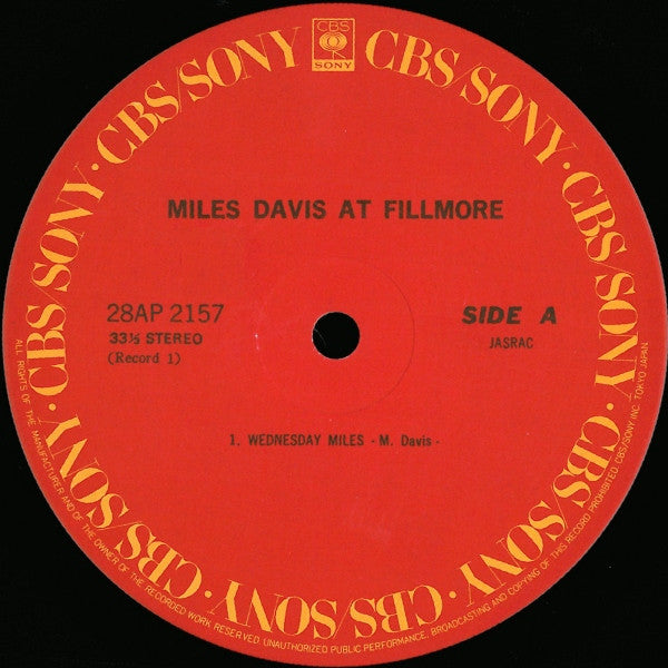 Miles Davis - Miles Davis At Fillmore (Vinyl, LP, Album, Reissue)