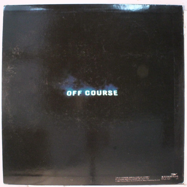Off Course - I Love You (Vinyl, LP, Album, Stereo)