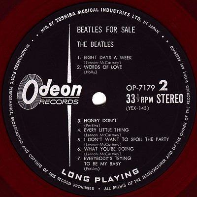 The Beatles - Beatles For Sale = ビートルズ '65 (Vinyl, LP, Album, Stereo) Very Good (VG) / Good (G)