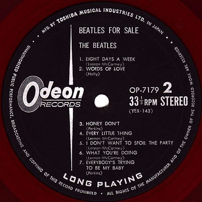 The Beatles - Beatles For Sale = ビートルズ '65 (Vinyl, LP, Album, Stereo)