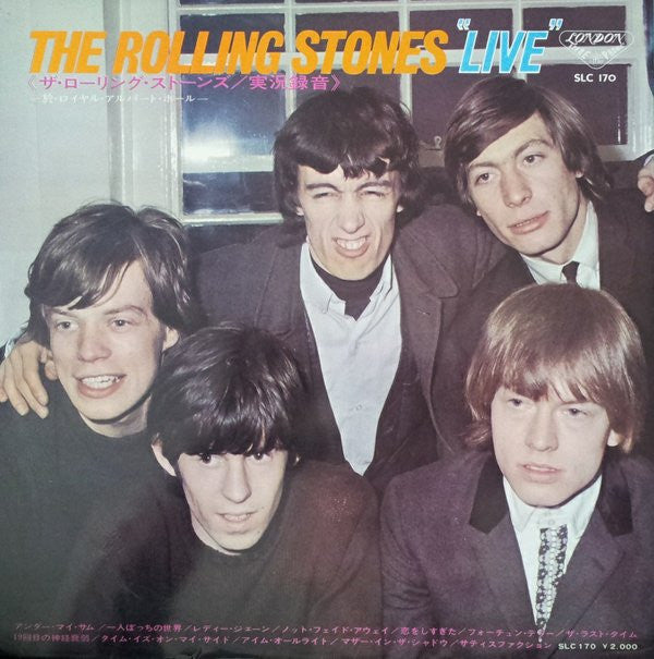 The Rolling Stones - Have You Seen Your Mother Live! (Vinyl, LP, Album, Stereo) Good Plus (G+) / Very Good (VG)