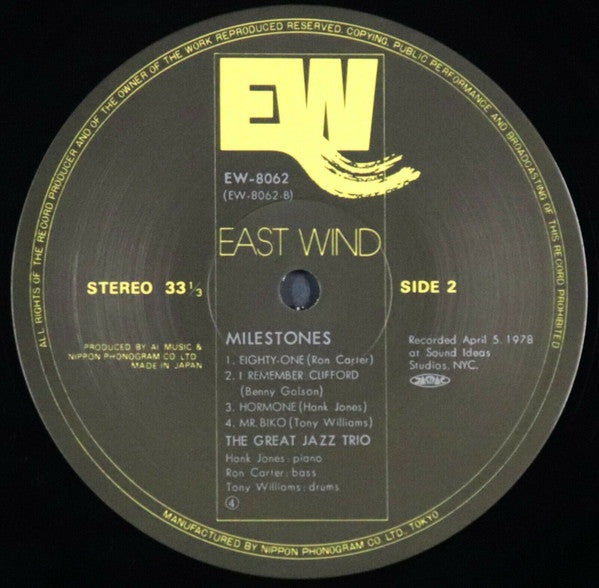 The Great Jazz Trio - Milestones (Vinyl, LP, Album, Stereo) Good Plus (G+) / Very Good (VG)