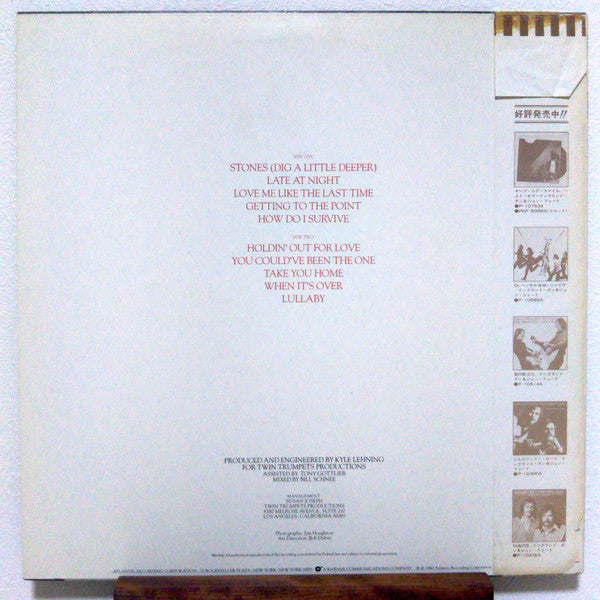 Dan Seals - Stones (Vinyl, LP, Album) Very Good Plus (VG+) / Very Good (VG)