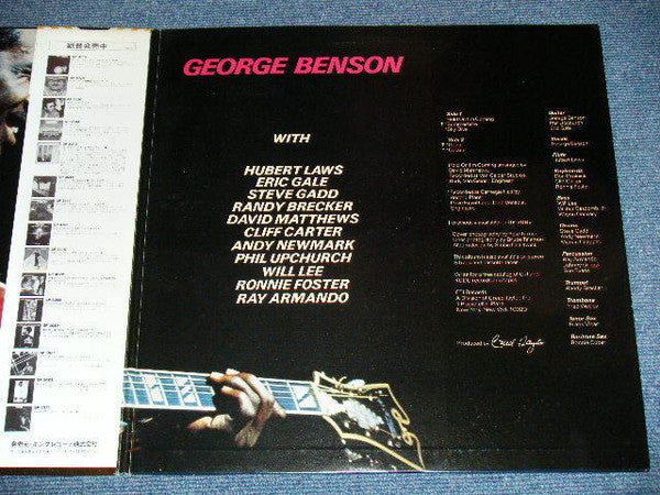 George Benson - Space (Vinyl, LP, Album)