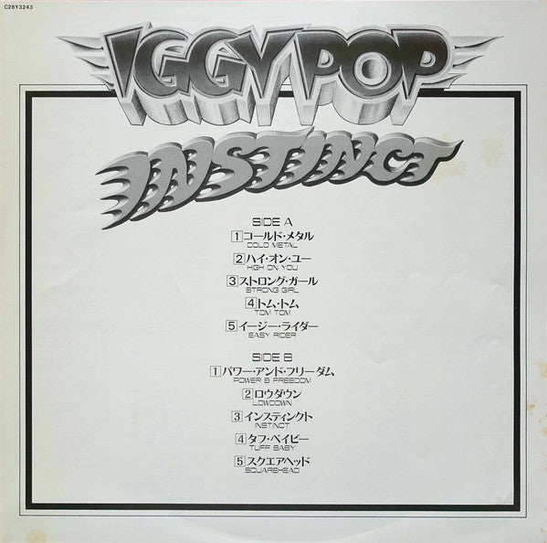 Iggy Pop - Instinct (Vinyl, LP, Album, Promo) Very Good Plus (VG+) / Very Good Plus (VG+)